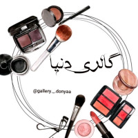 لوگوی فروشگاه آرایشی بهداشتی دنیا